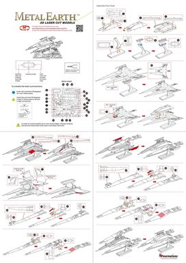 Metal Earth Mass Effect - SX3 ALLIANCE FIGHTER | 3D Metal Model Kits
