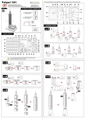 Metal Earth Premium Series - Taipei 101 | 3D Metal Model Kits