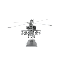 metal earth  boeing - ah - 64 apache 1