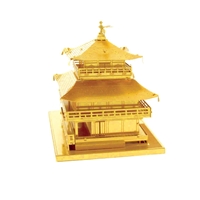 Metal Earth architecture - Gold Kinkkaku-Ji 1