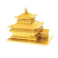 Metal Earth architecture - Gold Kinkkaku-Ji 3