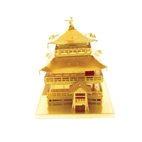 Metal Earth architecture - Gold Kinkkaku-Ji 4