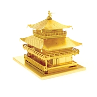 Metal Earth architecture - Gold Kinkkaku-Ji 5