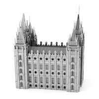 Metal Earth architecture - Salt Lake city temple 4