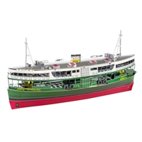 metal earth ships Hong Kong Star Ferry 1