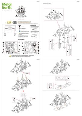 Golden Hind Metal Earth | 3D Metal Model Kits