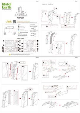 metal earthe  architecture - 30 Rocketfeller plaza instruction 1