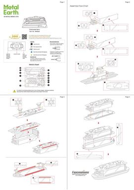 metal earth ships commuter ferry instructions