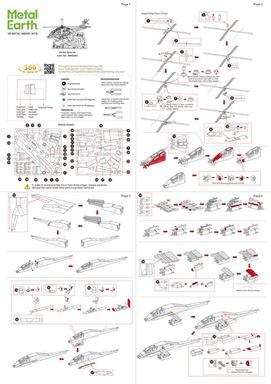 AH-64 Apache Boeing Metal Earth | 3D Metal Model Kits