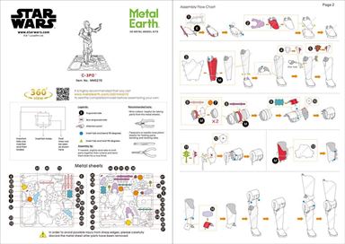 GOLD C-3P0 Star Wars Metal Earth | 3D Metal Model Kits