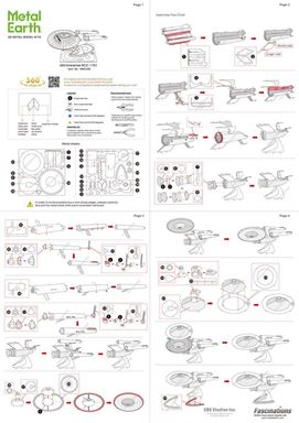 USS Enterprise NCC-1701 Star Trek Metal Earth | 3D Metal Model Kits
