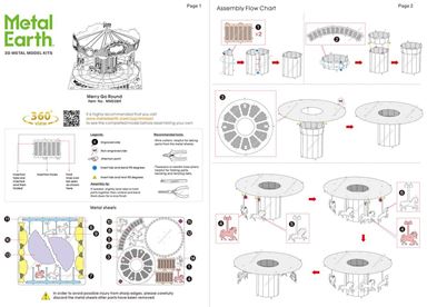 Merry Go Round Metal Earth | 3D Metal Model Kits Merry Go Round Metal Earth | 3D Metal Model Kits