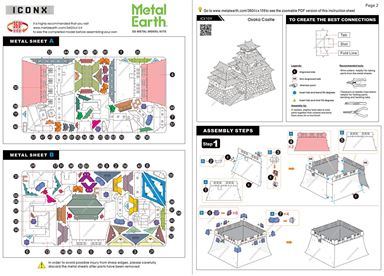 Osaka Castle Metal Earth Premium Series | 3D Metal Model Kits