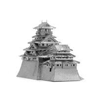 Osaka Castle