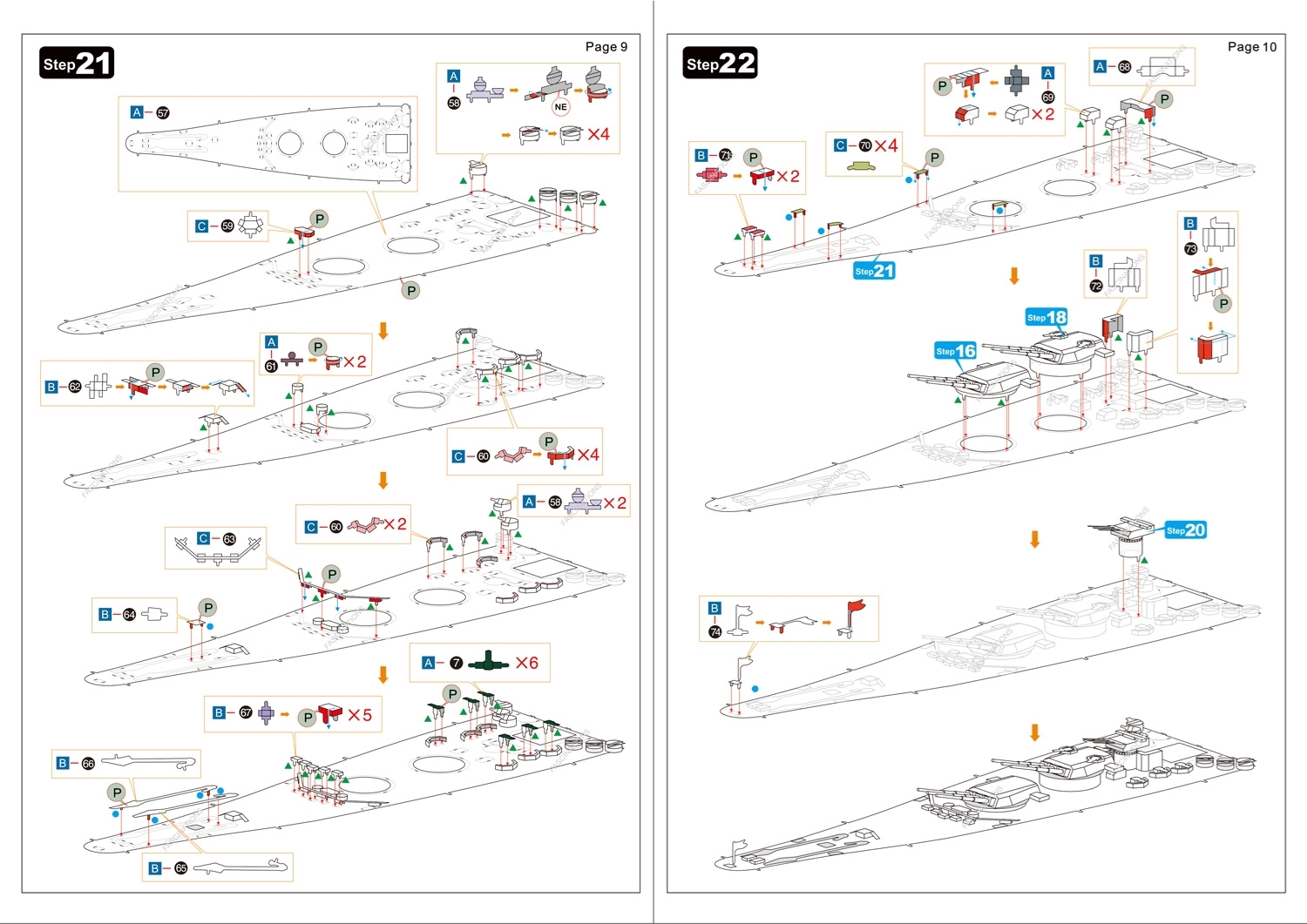 Yamato Battleship Metal Earth Premium Series | 3D Metal