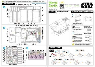 スターウォーズ/ JAWA SANDCRAWLER Star Wars Jawa Sandcrawler - Free 3D Model by dazinbane