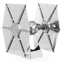 metal earth star wars - imperial tie fighter