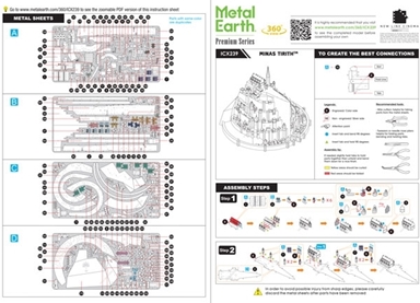 Metal Earth The Lord of the Rings Barad-dur : r/metalearth