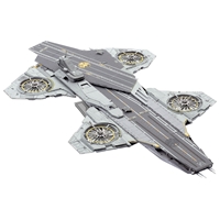 Helicarrier 