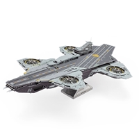 Helicarrier 