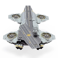 Helicarrier 