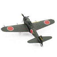 Mitsubishi Zero