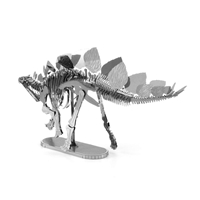 metal earth dinosaur - stegosaurus skeleton