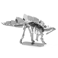 metal earth dinosaur - stegosaurus skeleton