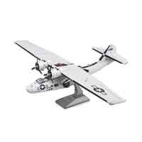Consolidated PBY Catalina	