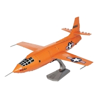 Bell® X-1 - Metal Earth